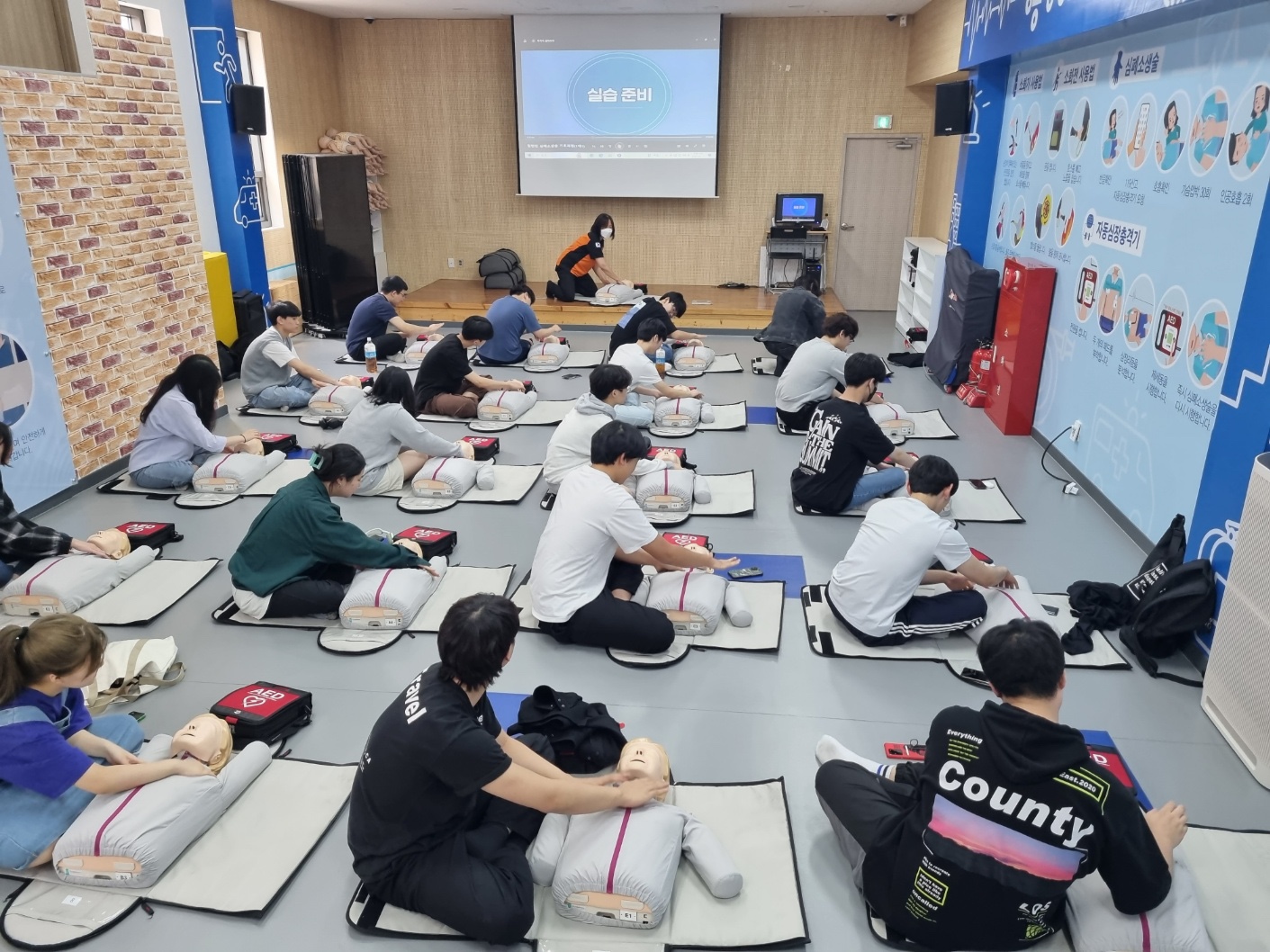 2023년 5월 11일 학교 밖 청소년 생명교육