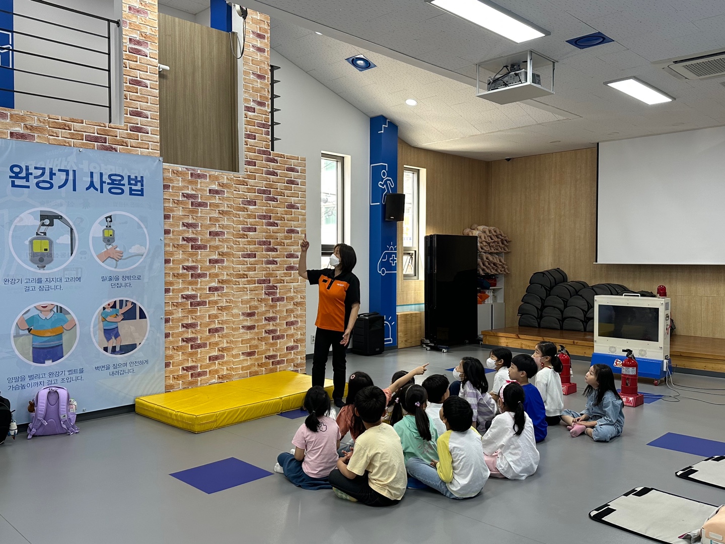 2023년 5월 10일 초등학교 생활교육